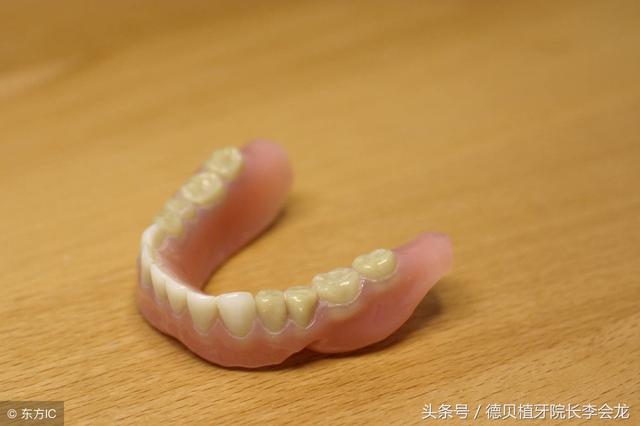 活动假牙究竟可以戴多久？