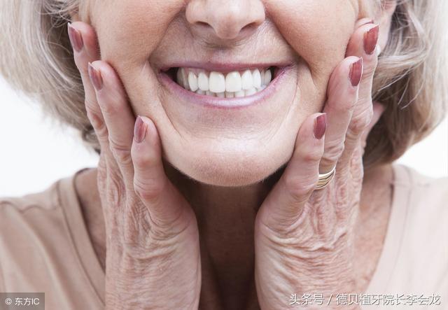 活动假牙究竟可以戴多久？